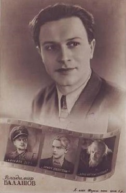 ������� ��������